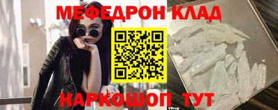 тгк Изобильный