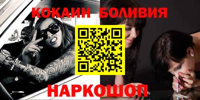 тгк Изобильный