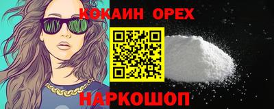MESCALINE Ирбит