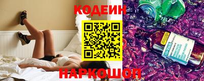 MESCALINE Ирбит