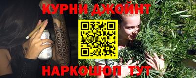 MESCALINE Ипатово