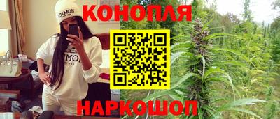 тгк Изобильный