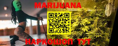 MESCALINE Ирбит