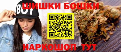 тгк Изобильный