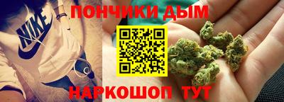 тгк Изобильный
