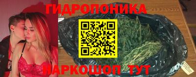 тгк Изобильный