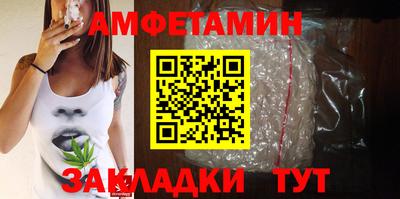 MESCALINE Ипатово