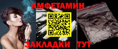 тгк Изобильный