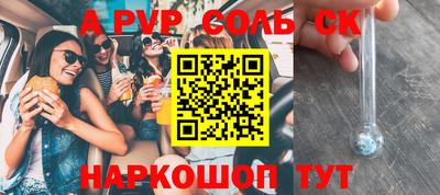 MESCALINE Ирбит