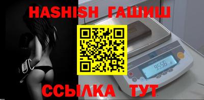 MESCALINE Ирбит