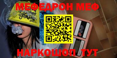 тгк Изобильный